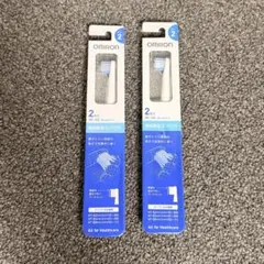 【新品未開封】OMRON SB-142 歯石除去コンパクト 2本入×2