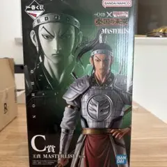 キングダム C賞 王賁 一番くじ フィギュア - メルカリ