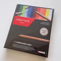 新品未開封】 カランダッシュ ルミナンス 色鉛筆 6901 20色セット