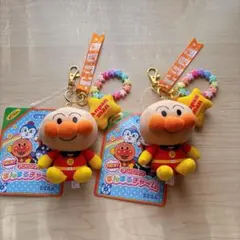 アンパンマン まんまるチャーム マスコット ぬいぐるみストラップ　タグ付き