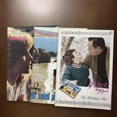 映画 「ゴダールの新ドイツ零年」 フライヤー - メルカリ