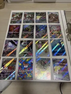 2026年最新】ポケモンカードARまとめ売りの人気アイテム - メルカリ