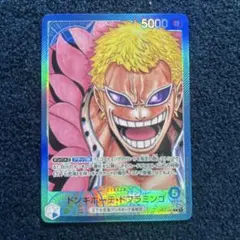 かんひろ様 リクエスト 2点 まとめ商品