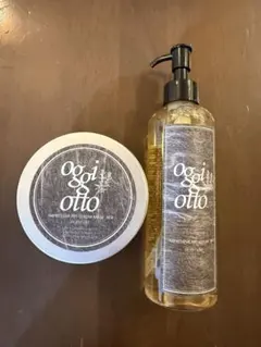 oggi otto インプレッシブPPTセラム マスク MMセラムMSセットのサムネイル
