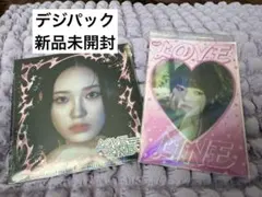 えっちゃん様 リクエスト 2点 まとめ商品