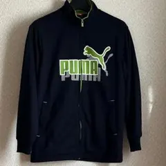 PUMA ジャージ