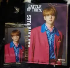 BATTLE OF TOKYO クリアファイルミニ+カード ファンタ 中島颯太