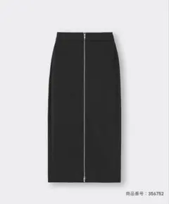 フロントジップナローロングスカートQ ブラック　L