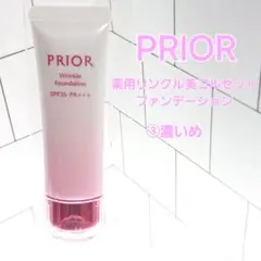 Item thumbnail for item b6e38ad8-280e-4cc3-9edf-f1f6ea9698b9