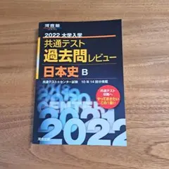 Item thumbnail for item 6faf44f3-5ae6-4f35-bda7-899bd0485d10