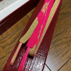 Item thumbnail for item 7862f7e9-b574-4e29-9fb0-8a484b579c92