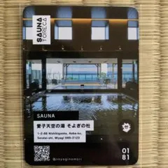 ダイマヨ様 リクエスト 4点 まとめ商品