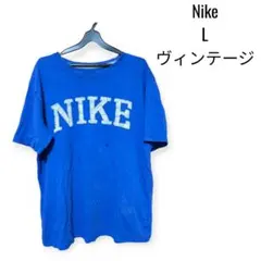Nike ヴィンテージ Tシャツ L 青