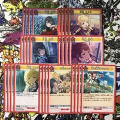 ささ様 リクエスト 3点 まとめ商品