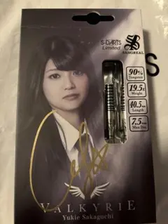 2026年最新】坂口優希恵 サインの人気アイテム - メルカリ