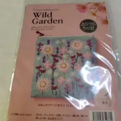 Item thumbnail for item e23be1f2-29d5-49f7-9e70-51bd3edf8428