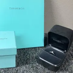 Tiffany& Co. ティファニー婚約指輪 ハーモニー0.25ct☆鑑定書付