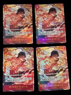 ワンピースカード エース シークレット　4枚　パラレル　op16　即日発送可 ワンピースカード エース シークレット 4枚 パラレル op16 即日発送可