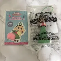 クレヨンしんちゃん 特典セット