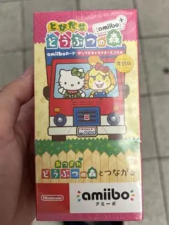 【新品未開封未サーチ】amiibo どうぶつの森 サンリオコラボ　1ボックス