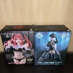 7*可様 その着せ替え人形は恋をする　フィギュア　他