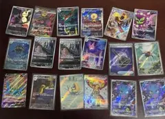 ポケモンカード AR CHR まとめ売り 35枚 引退品 - メルカリ
