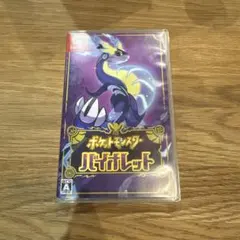 Item thumbnail for item b85e1e16-3b28-4d70-89aa-70a2a68c33a9