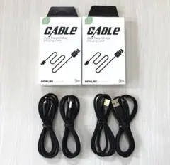 【2箱セット/計４本】 USB-C to USB-A 2.0充電器ケーブル
