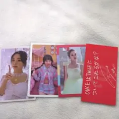 TWICE チェヨン タレントカード 4枚セット