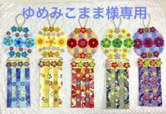 夏の飾りメッセージカードセット