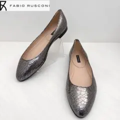 FABIORUSCONIフラットパンプス 37 メタリック　シルバー23.5