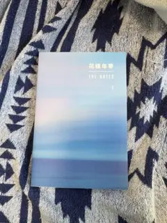 THE NOTES 1 花様年華 アートブック