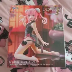 Item thumbnail for item 3fb4c8ab-dfed-464e-b169-1f3397f0fdb4