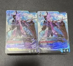 ガンダムカードゲーム スタートデッキ SEED Strike 2個