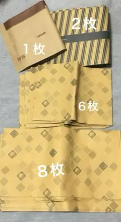 書店紙製ブックカバー　合計17枚