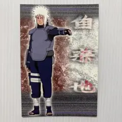 NARUTO スペシャルエッチングカード カカシ SP-21 - メルカリ