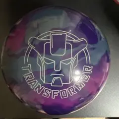 値下げ】トランスフォーマー ボウリングボール 15LB 4OZ - メルカリ