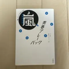 Item thumbnail for item f25979ff-6d34-4624-86cc-588ceb33cbdc