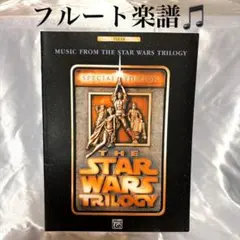 Item thumbnail for item c14a828d-497b-4c27-ac3e-a31ebb1b7de8