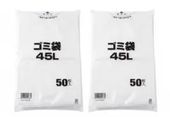 Item thumbnail for item ed3047c9-cf14-4d23-8793-b942ce13edf7