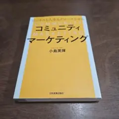 Item thumbnail for item 63cc6ecb-74e7-4e2a-9c71-e35db669948e