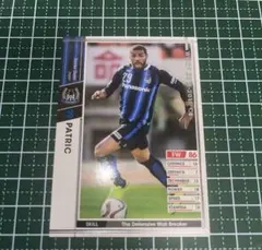 HHH様 リクエスト 3点 まとめ商品