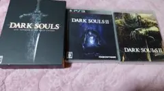 PS3 ダークソウル、ダークソウルⅡ