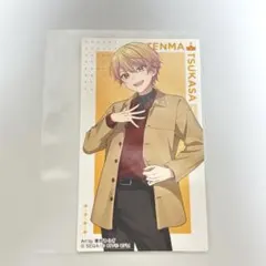 プロセカ スシロー 天馬司 ステッカー 特典