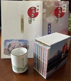 zh kmt様 リクエスト 2点 まとめ商品