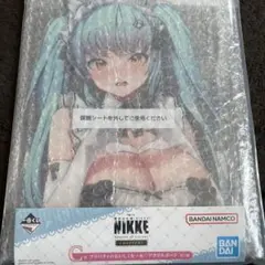 一番くじ 勝利の女神 NIKKE CHAPTER7