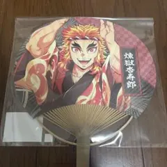 鬼滅の刃 阿波踊り うちわ 煉獄杏寿郎