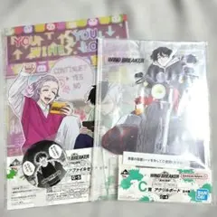 WIND BREAKER 1番くじ C賞 アクリルボード E賞 缶バッジ