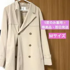 OLIVE des OLIVE トレンチコート Mサイズ