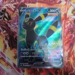 ブラッキーV SR S6a イーブイヒーローズ 084/069